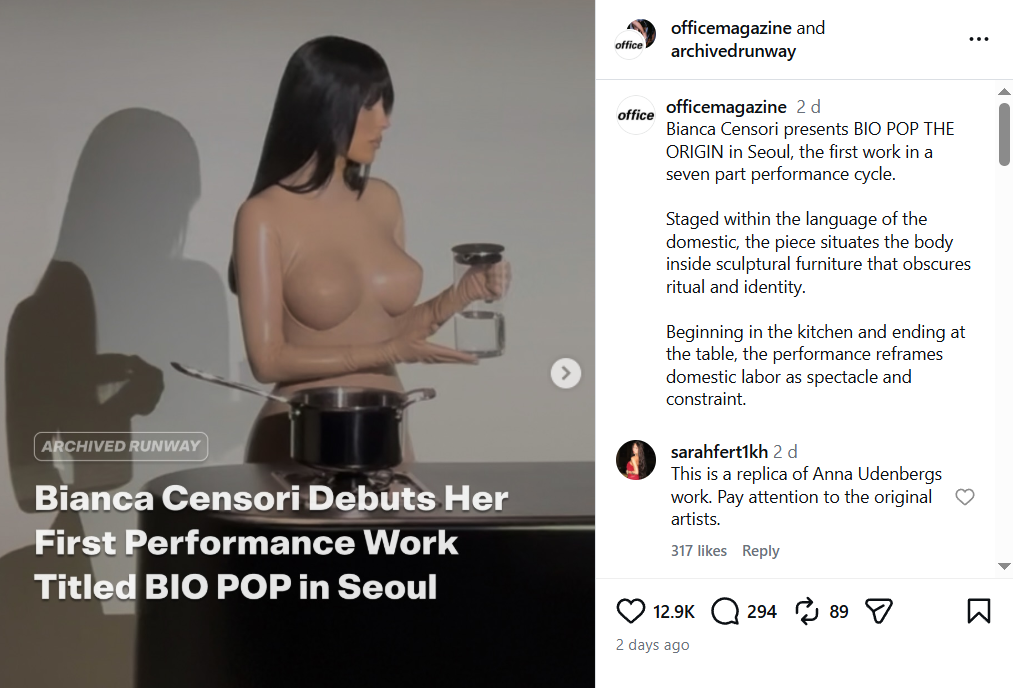 И Канје Вест се крсти од шок! Се шеташе низ градот гола и боса, а сега направи нешто уште полудо, сите се прашуваат дали Бјанка е нормална (ФОТО)