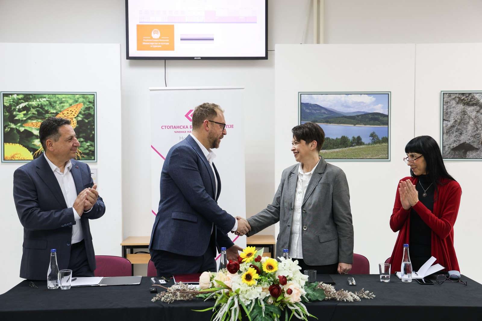 Стопанска банка, Министерството за култура и туризам и Природонаучниот музеј – Скопје потпишаа Меморандум за стратешко партнерство за модернизација и дигитализација на музејот