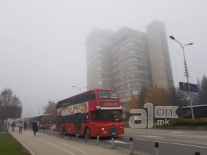 АМСМ: Густа магла го отежнува сообраќајот на неколку патни правци