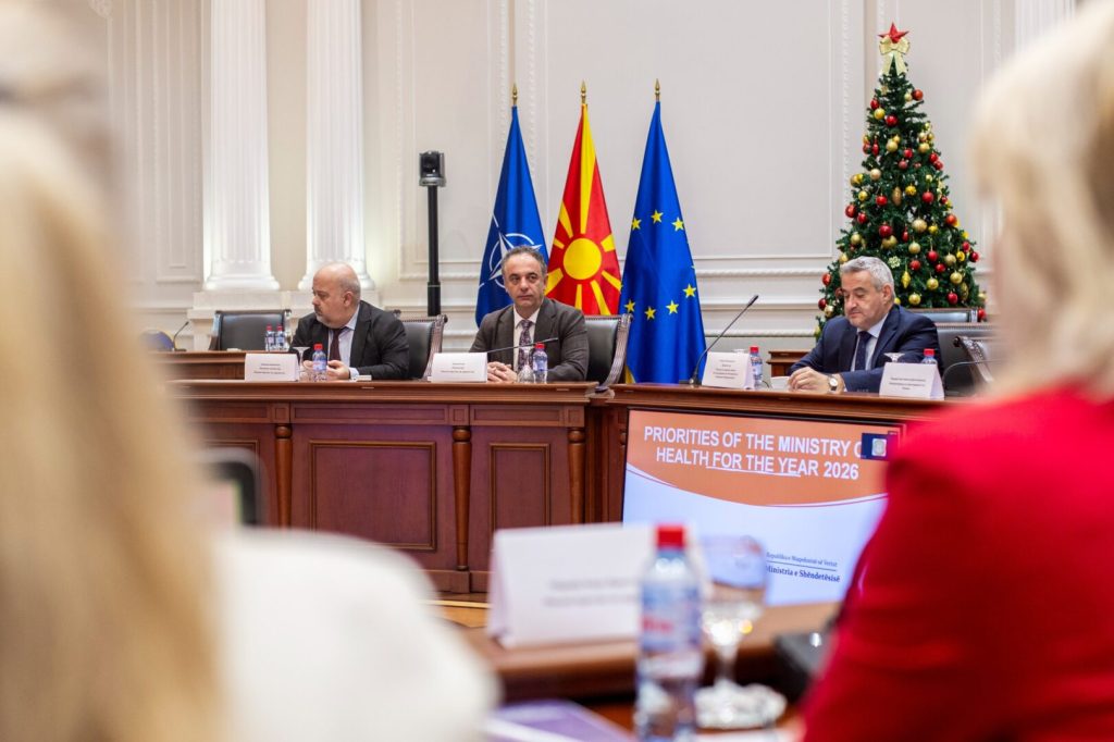 Целта е да изградиме модерен и европски здравствен систем: Алиу ги презентираше реформските процеси во здравството
