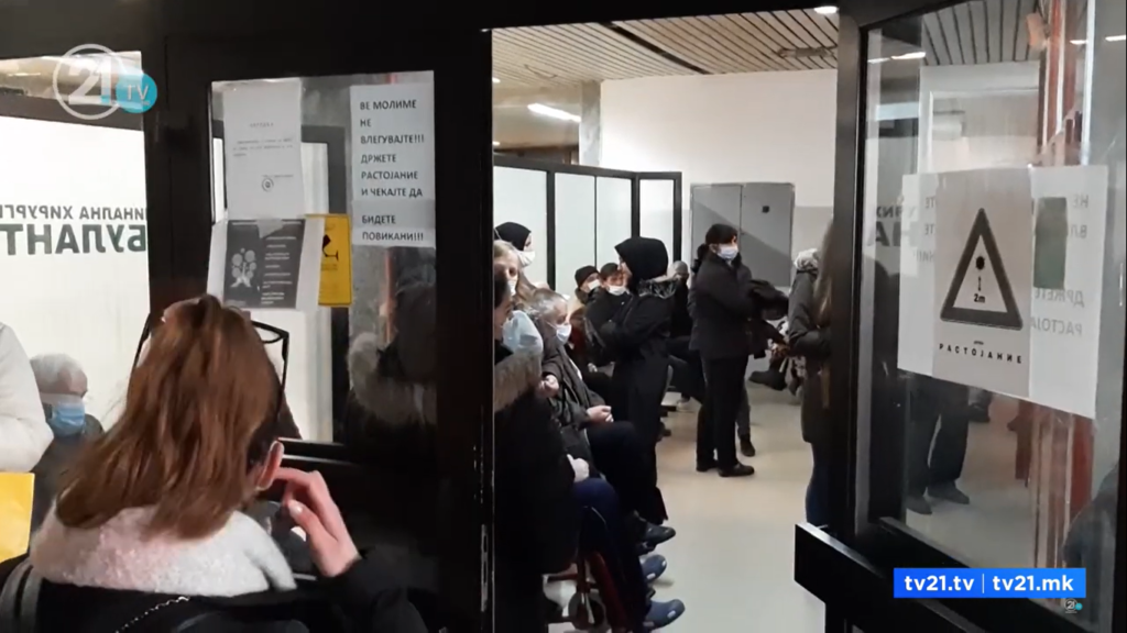 Пациентите плаќале таму каде што не требало – некои директори на клиничките центри си ги зголемиле платите за 10%