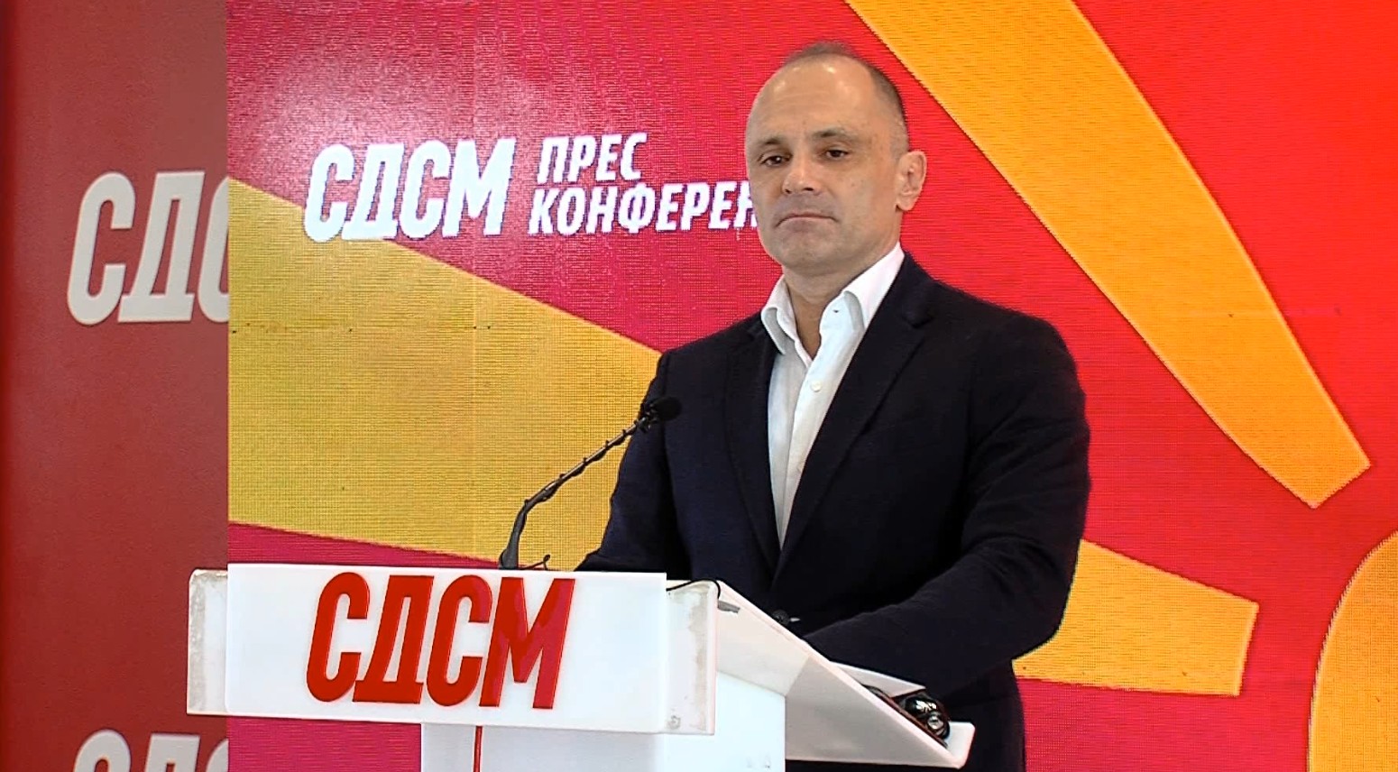 Преку онлајн иницијатива СДСМ ќе се бори против отворање на мигрантски кампови во Македонија