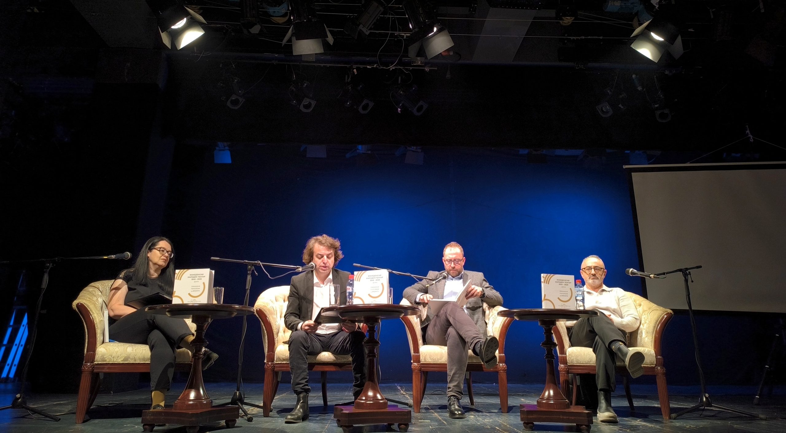 ПРОМОВИРАНА МОНОГРАФИЈАТА ЗА 80 ГОДИНИ МНТ – ЈУБИЛЕЈОТ ПРОДОЛЖУВА СО ТЕАТАРСКИ СПЕКТАКЛ