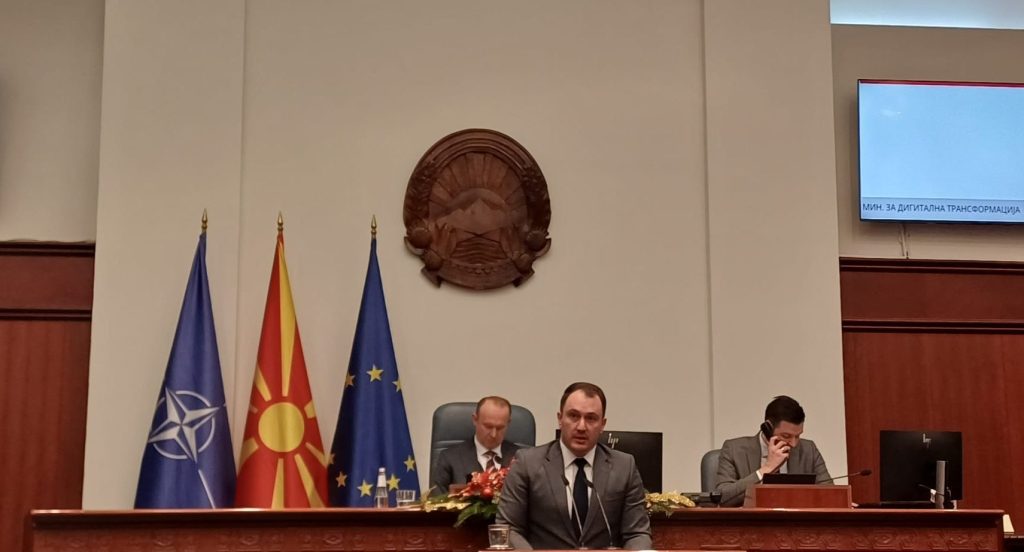 Усвоени измените и дополнувањата на Законот за електронски комуникации, Андоновски: Обезбедуваме јасни правила, поголема правна сигурност и целосно усогласување со европското право