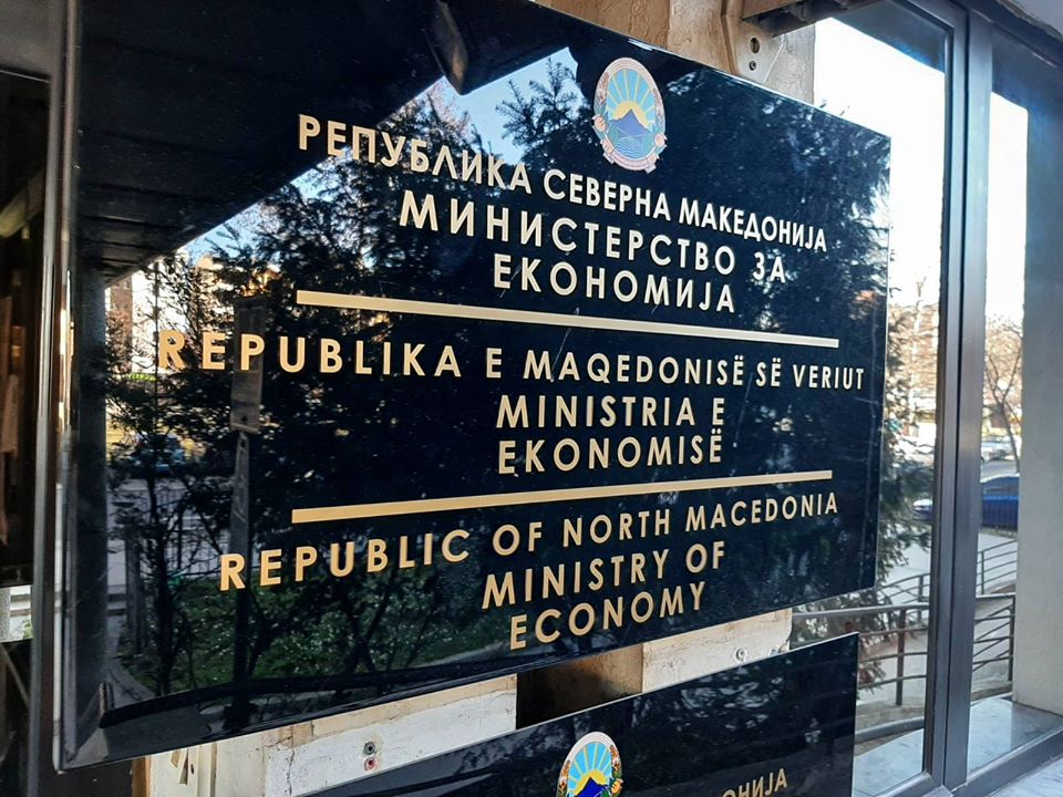 Апсурдно обвинение?! Поранешните министри – Сарачини во 2012 година не издал лиценца за објектот, Бектеши во моментот на потпишувањето бил во странство, лиценците се со факсимили