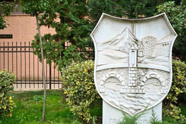 Граѓаните за даноци кон Град Скопје должат над 36 милиони евра