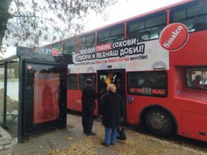 ЈСП со променет ред на сообраќај и работно време за празниците