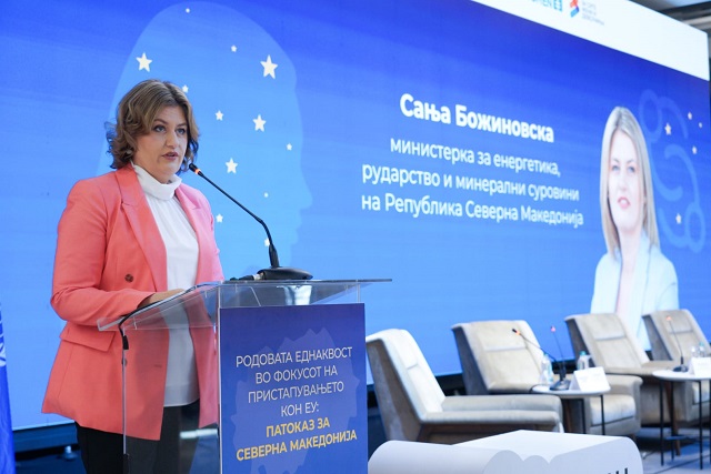 Министерството за енергетика со 50/50 родов баланс е доказ дека институциите можат