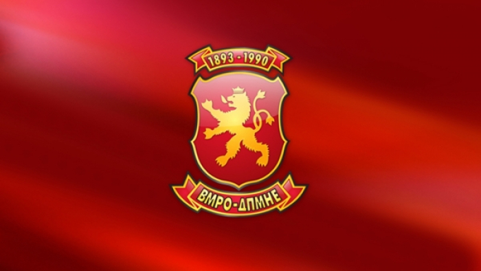 ВМРО-ДПМНЕ со своја Резолуција во Собранието