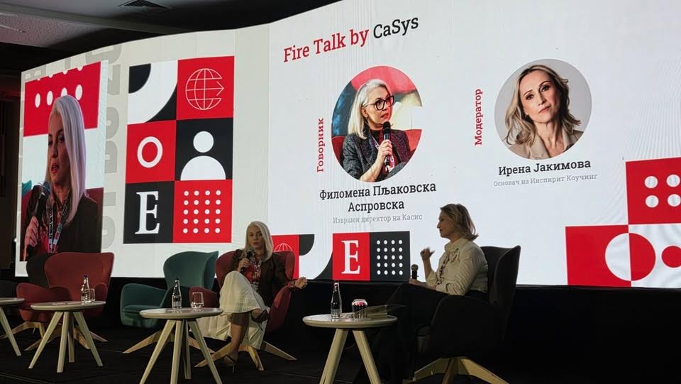 Втор панел на The Economist MeetUp: The World Ahead 2026: Пазарот на труд, АИ и довербата како темели на идниот раст