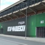 КАДЕ ЗАГЛАВИЈА ИНФОРМАЦИИТЕ ЗА „ПАКУВАЊЕТО“ НА СТАДИОНОТ?