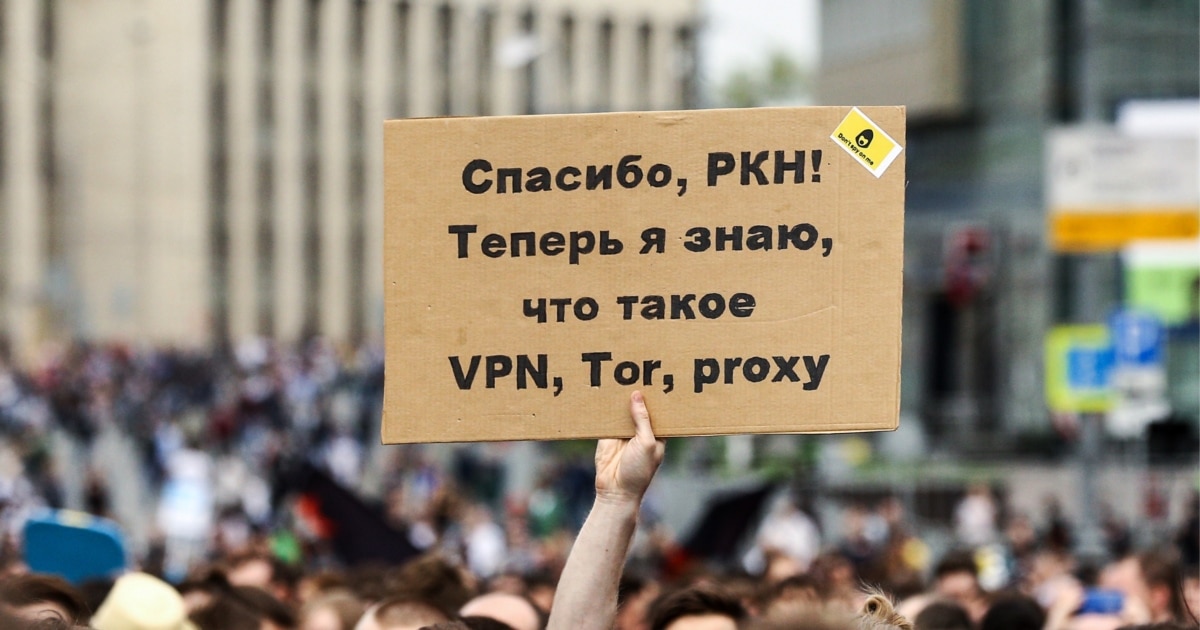Русија планира да ги ограничи меѓународните дојдовни телефонски повици