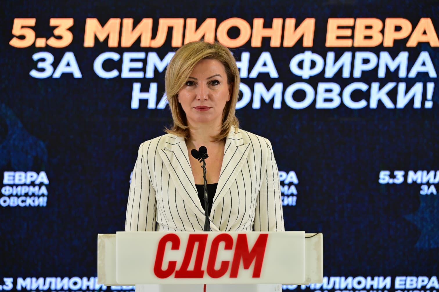 (ДОКУМЕНТИ) Кузеска: Го следиме трагот на парите: Томовски донира во ВМРО-ДПМНЕ