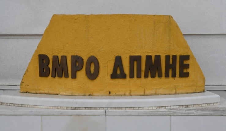 Спасовски на чело на МВР со злоупотреби ја загрозувал безбедноста на граѓаните