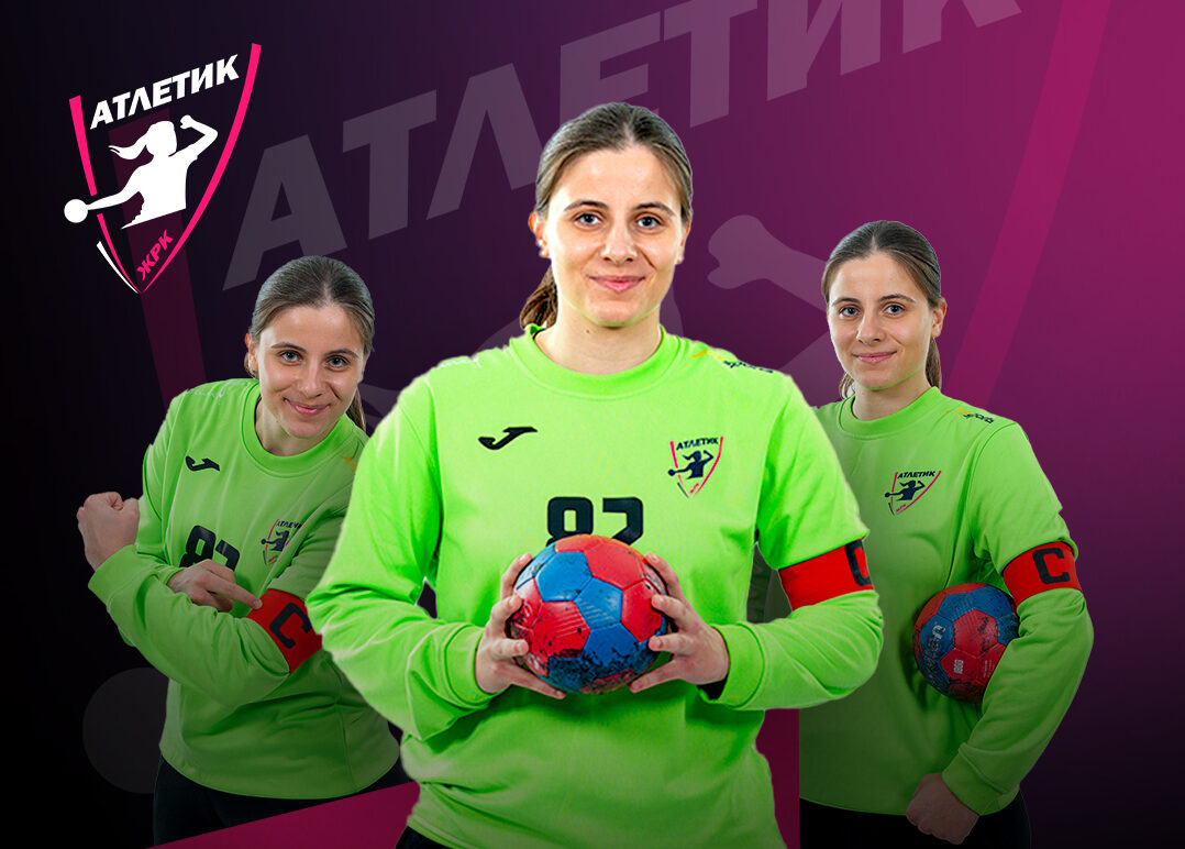 Атлетик работи на долги патеки – договор за капитенот Чурлиновска до 2029 година