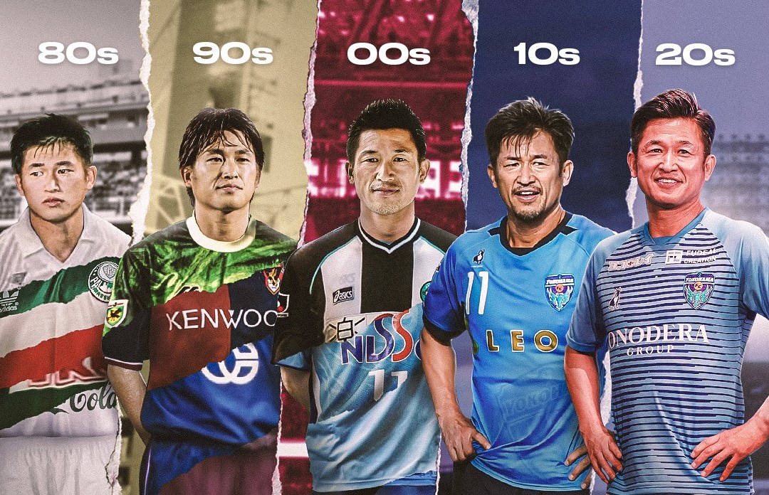 Легендарниот Миура останува во фудбалот и оди една лига погоре!