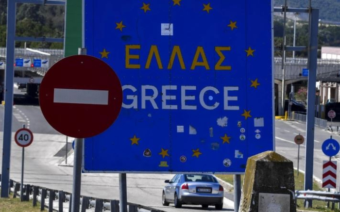 Граничниот премин Евзони од пладне затворен за сообраќај