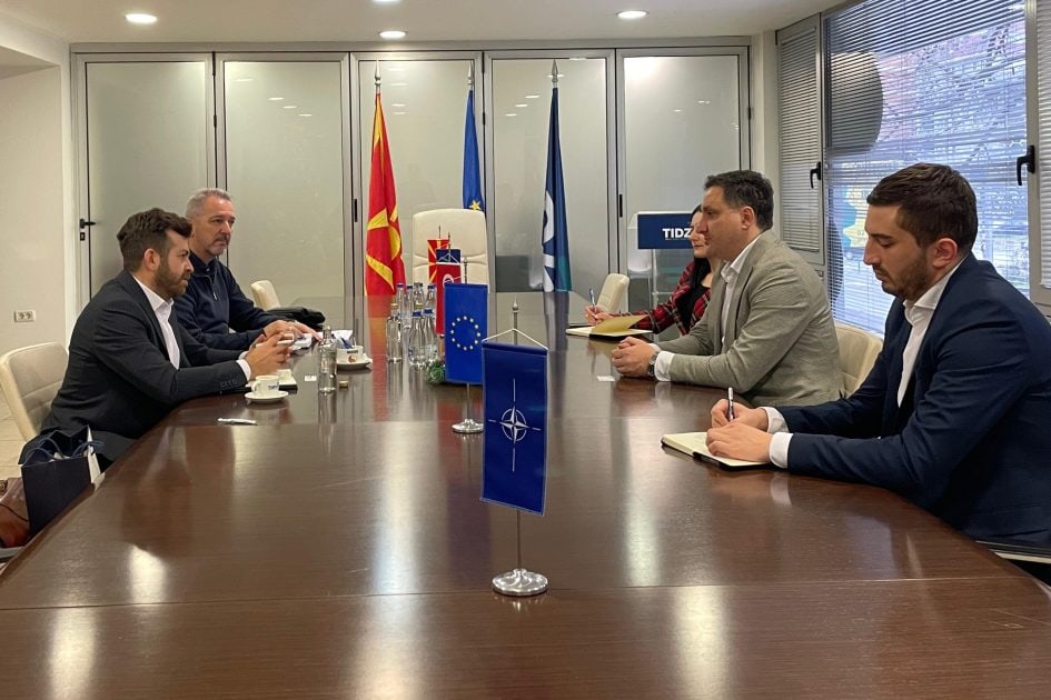 Нова потенцијална инвестиција на компанијата Интекар Глобал