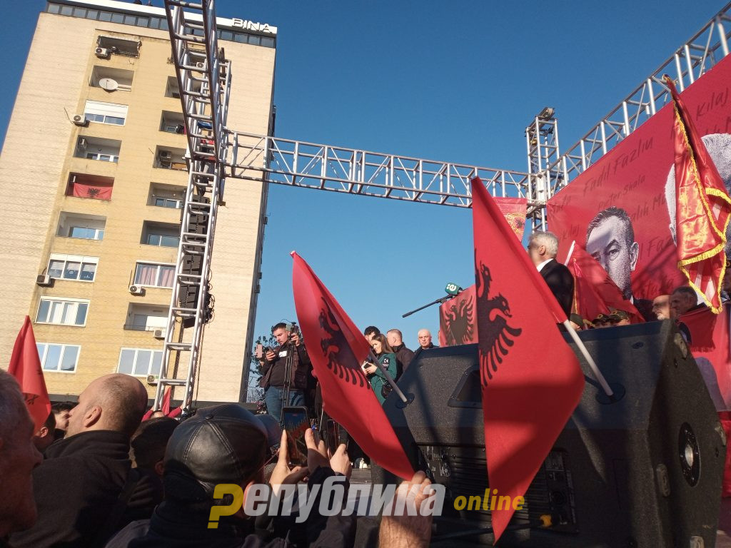 Скопје наликуваше на град на Косово: Се протестираше за УЧК и Хашим Тачи