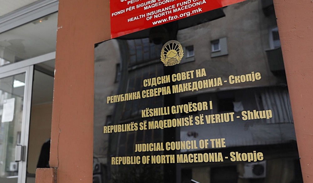 Судскиот совет на 12 јануари ќе ја одржи одложената седница на која треба да се расправа и за преседанот со судијката Дуковска