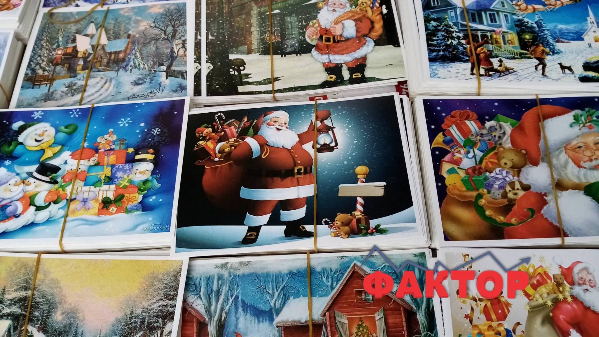 ЗАМРЕНА ТРАДИЦИЈА ИЛИ НЕ: Дали испраќате и дали добивате честитки за Нова година?