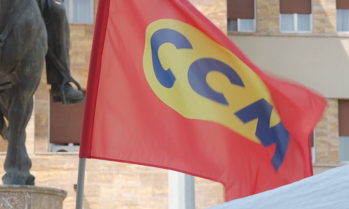 ССМ најавува штрајкови доколку денеска не биде слушнат нивниот глас
