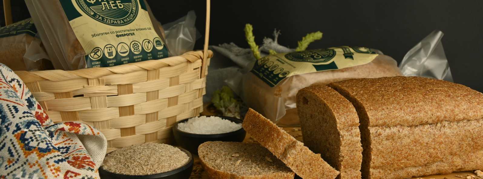 Лебот не е причина за голем стомак – погрешниот леб е. Еве каде грешиме (и како Фибролеб го менува тоа).