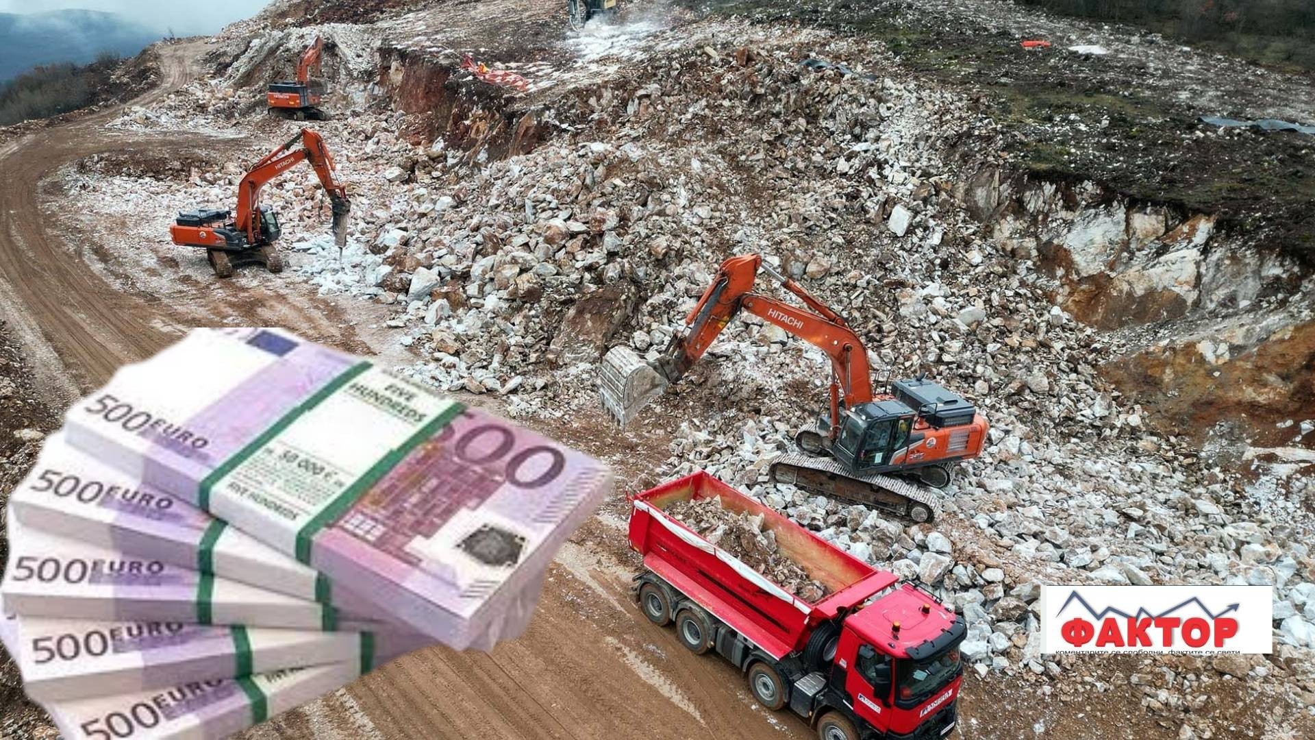 Екстра непотрошени 15 милиони евра од буџетот одат за „Бехтел и Енка“