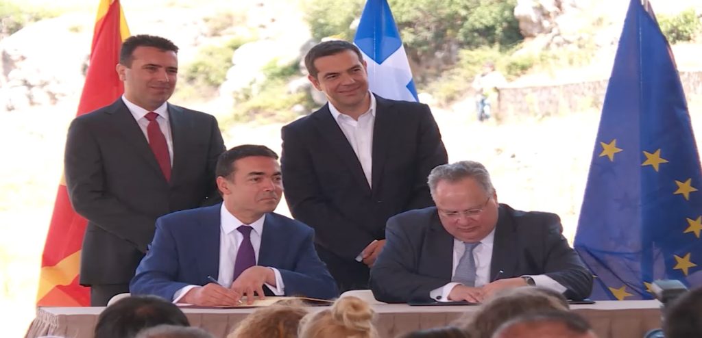 (ВИДЕО) По Србија и Косово погрешно ја користи ознаката НМК на патните знаци за земјава