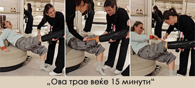 Хит видео: 3 продавачки ѝ вадат чизма на сопругата на Андрија Милошевиќ – актерот ѝ фаќа сеир