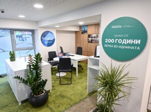 ОТВОРЕНИ РЕНОВИРАНИТЕ ЕКСПОЗИТУРИ НА ШПАРКАСЕ БАНКА ВО КАПИШТЕЦ И ВО ЧАИР