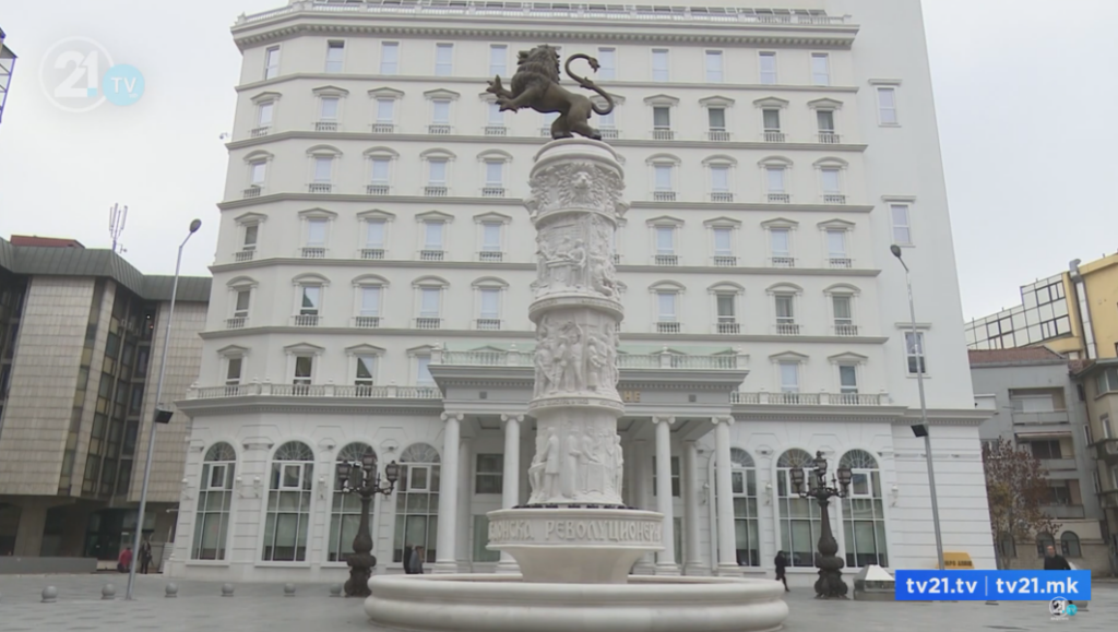 ВМРО-ДПМНЕ: СДСМ ако има докази за незаконски постапки нека поднесе пријава до нивниот обвинител Коцевски