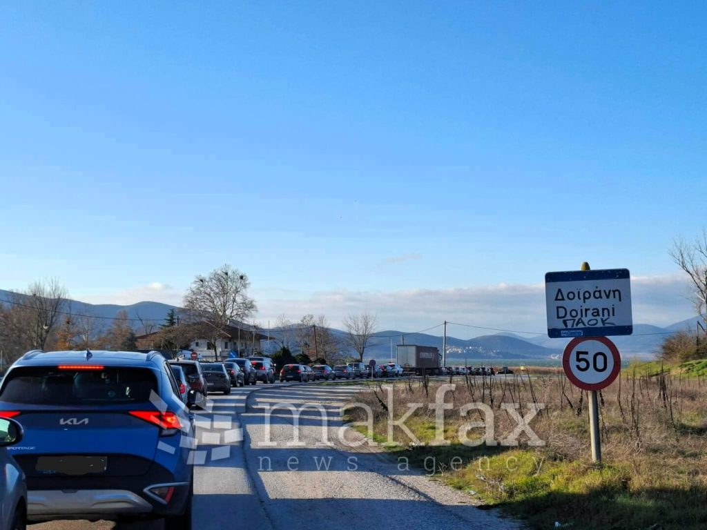 (Фото) Колони возила чекаат влез во Македонија преку „Дојран“, „Богородица“ е затворен