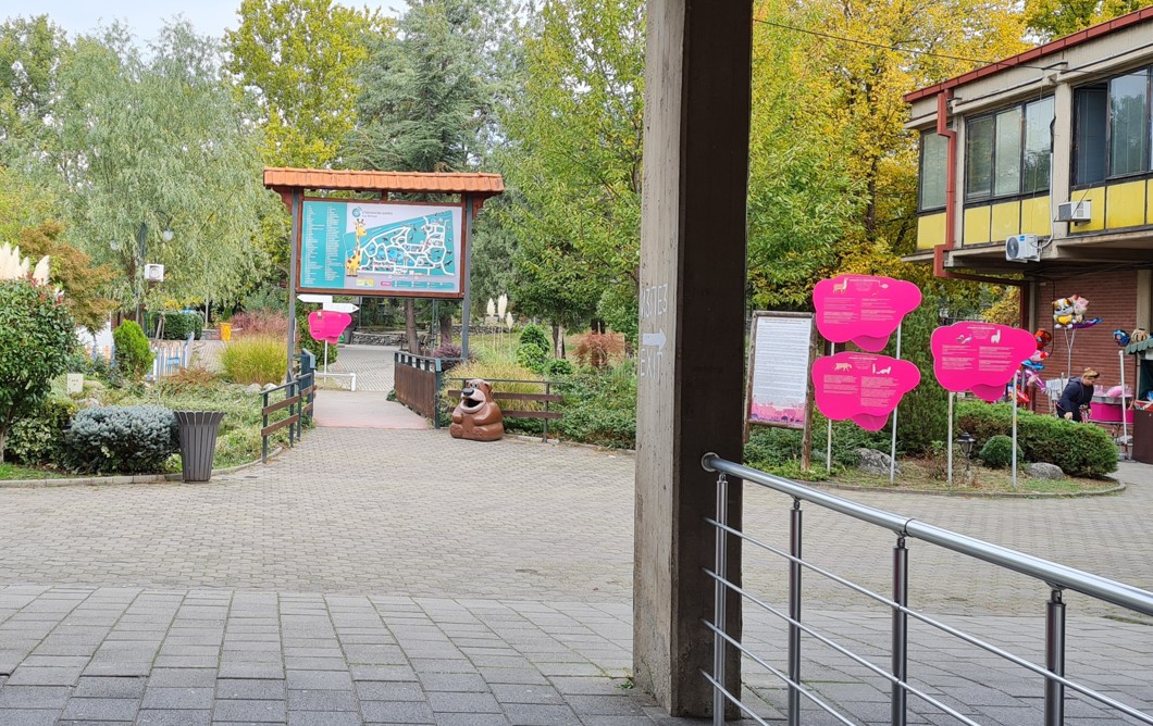 Зоолошката градина во Скопје ќе стане водечки центар за едукација