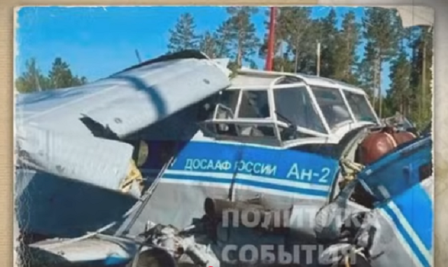 Авион Ан-22 се урна во ненаселена област во Русија