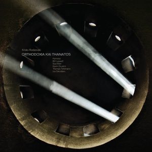 „Orthodoxia Kai Thanatos“ – Крсте Роџевски ја оживува магијата на ортодоксните химни во својот нов албум