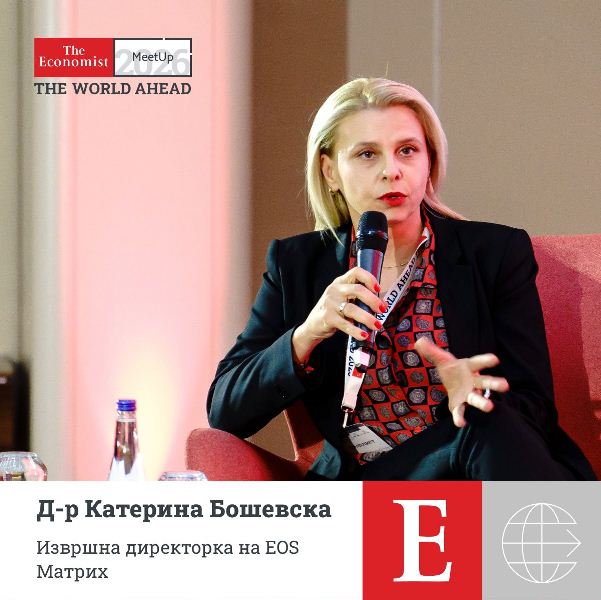 Кога бројките зборуваат за доверба: ЕОС Матрих со историски рекорд и инвестиции од 30 милиони евра