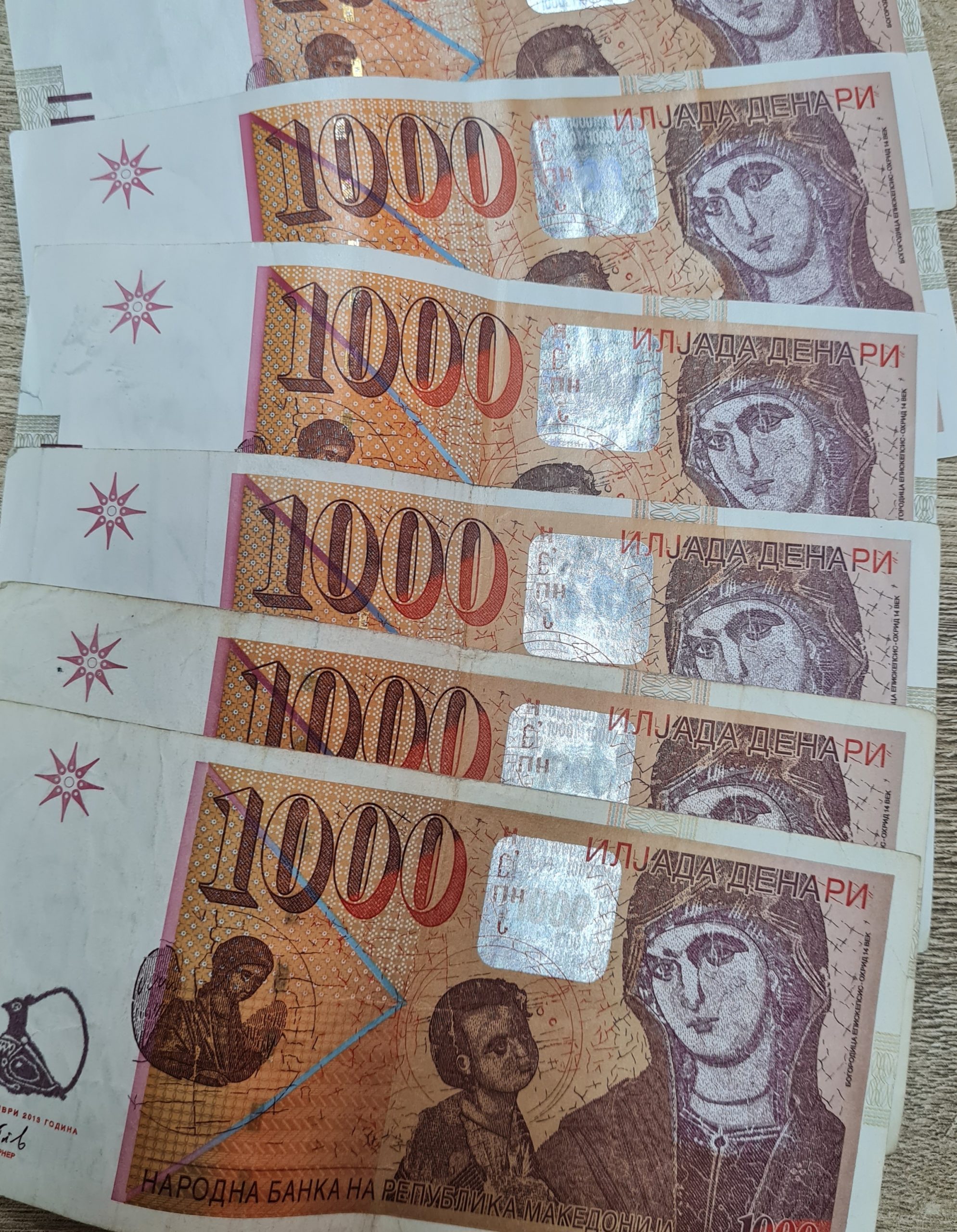 ПИОМ: Пензијата за декември ќе биде исплатена на 2 јануари