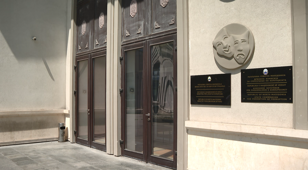 ДКСК објави кои старо-нови градоначалници не ја пријавиле имотната состојба – на листите се и Ѓорѓиевски и Арсовска