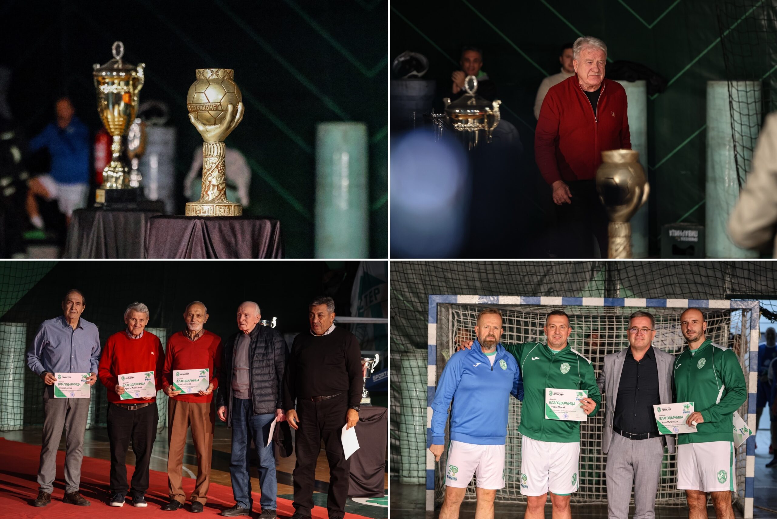 На спектакуларен начин одбележан јубилејот – Еурофарм Пелистер прослави 70 години!