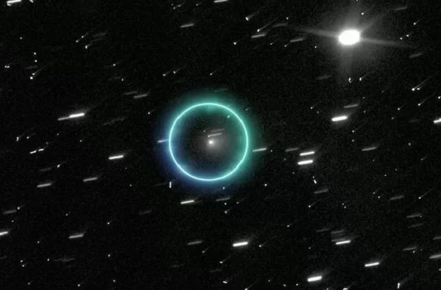 На „вонземскиот брод“ откриена нова аномалија