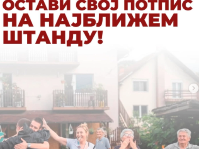 Студентска акција во Србија „Распиши победа“: Студентите собираат потписи на речиси 500 локации