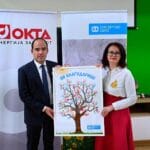 Фотоволтаични централи и за четири куќи од СОС Детско село – до 2027 година ОКТА ќе обезбеди производство и складирање на енергија од обновливи извори за целиот комплекс