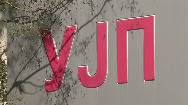 Обврската за пријавување и оданочување на доход остварен од странство не претставува нова законска мерка