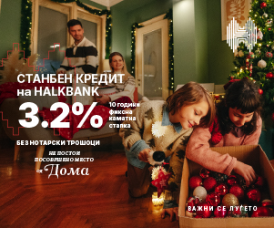 Свет без затворени врати