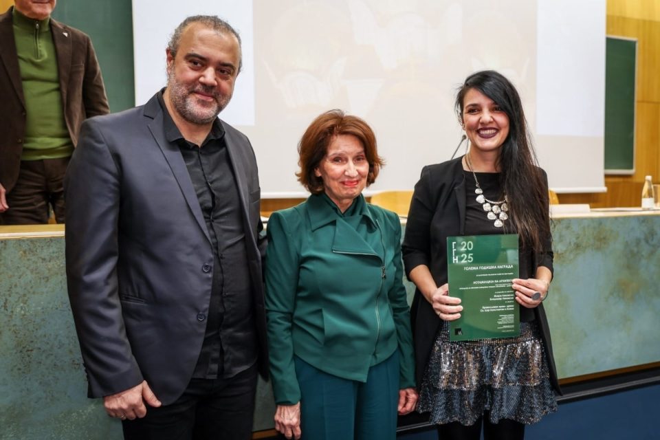 Искра и Владимир Лековски добитници на Големата годишна награда за најуспешно реализирано архитектонско дело во 2025