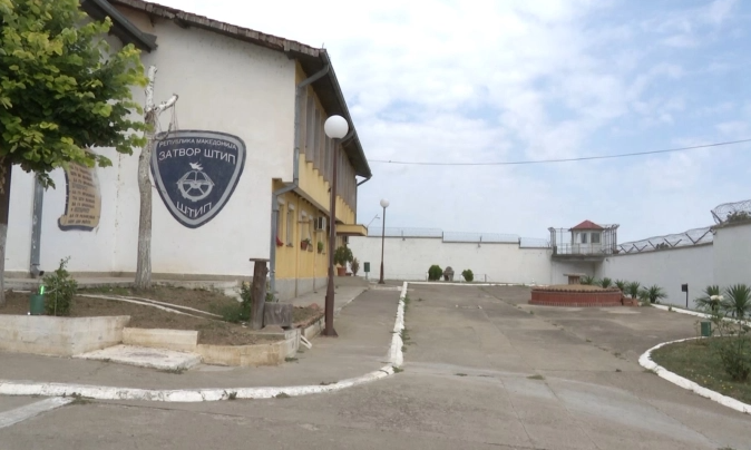 Пронајден е починат осуденик во штипскиот затвор