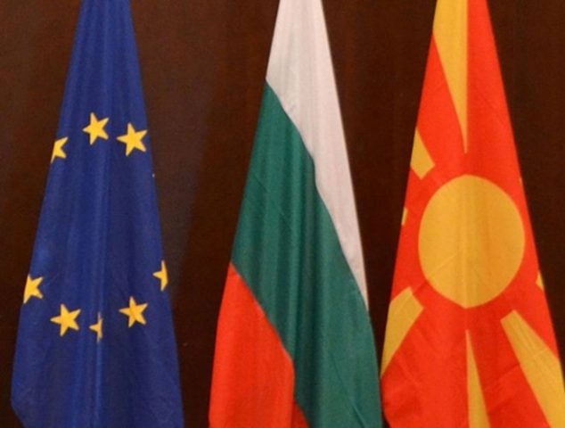 Влезот во ЕУ на целиот Западен Балкан одеднаш, ќе ги чини европските граѓани колку едно кафе, констатира истражувањето на ЦЕП, ама …