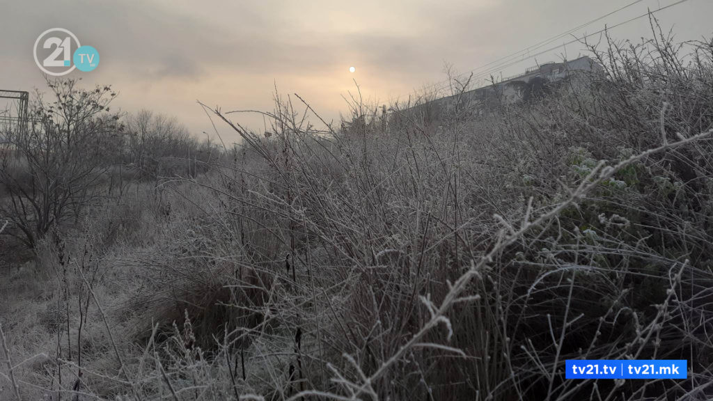 За новогодишната ноќ студено и до -10 степени, на места ќе провејува и снег
