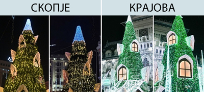 Хит споредбa: Елката во Скопје со прозорчиња е инспирирана од елката во Крајова од 2023-та (фото)